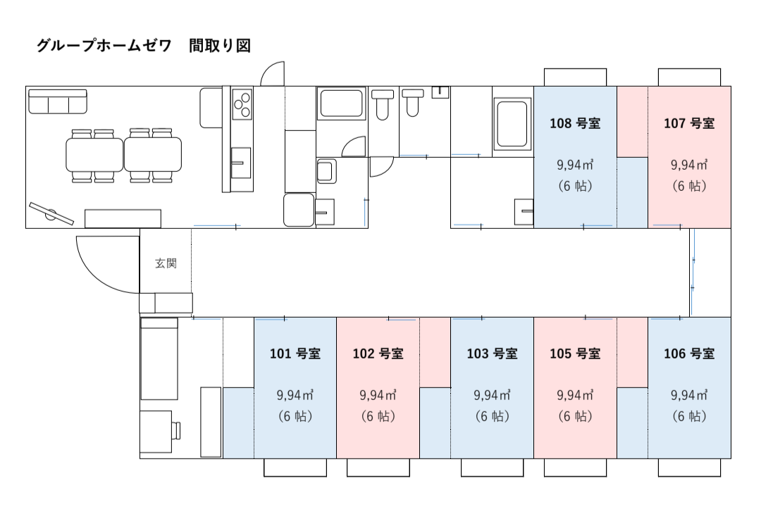 グループホームゼワの施設の間取り図
